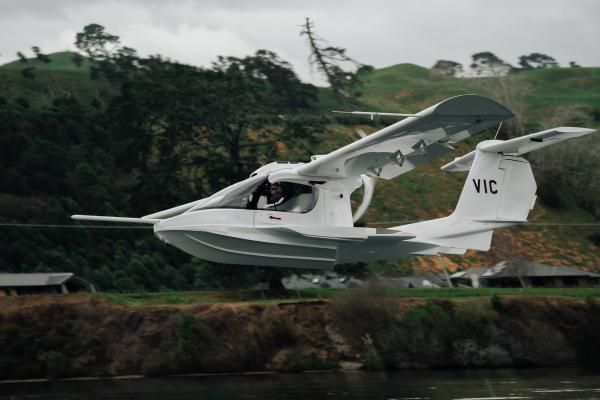 Vickers SIDE